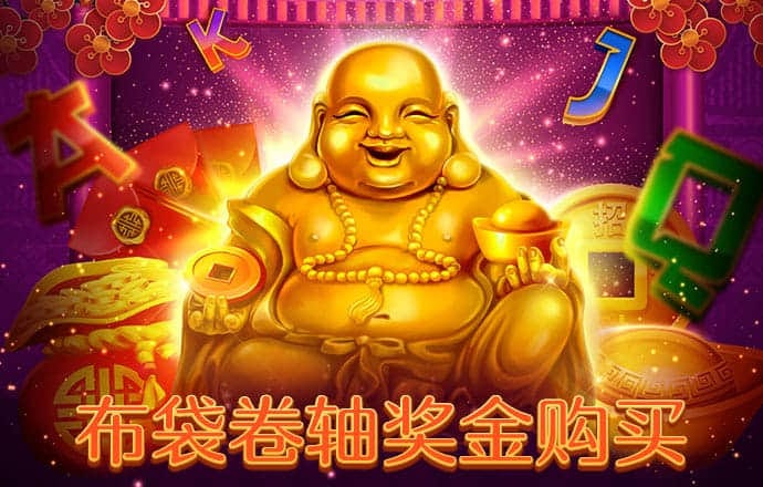 云顶4008登录