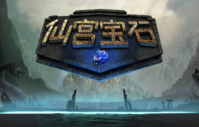 幻影体育平台app