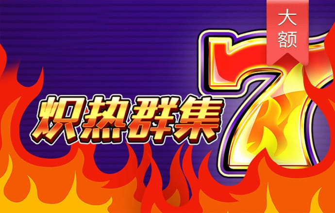 a8体育下载安卓